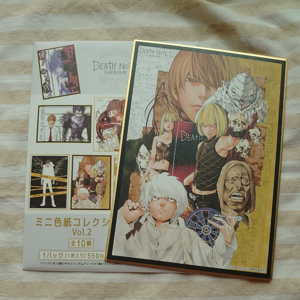 Amazon.co.jp: アニメ 漫画 デスノート 原画展 DEATH NOTE EXHIBITION